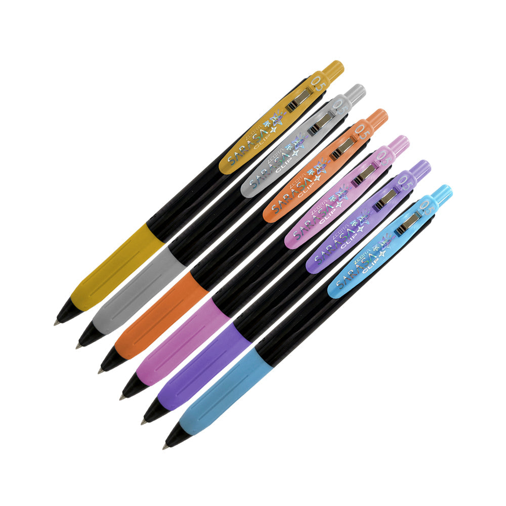 Bundle Just Design Set