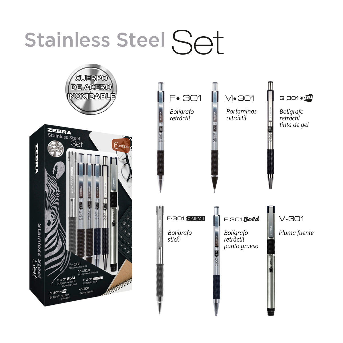 Bundle Stainless Steel Set